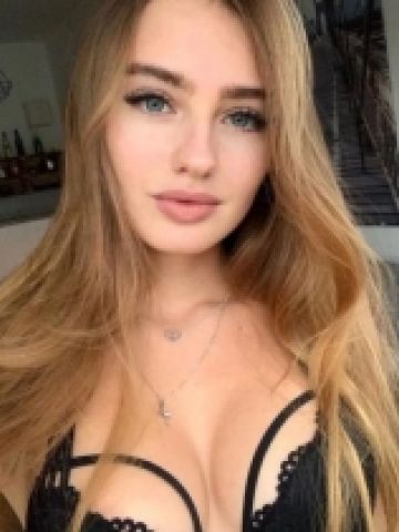 Леся