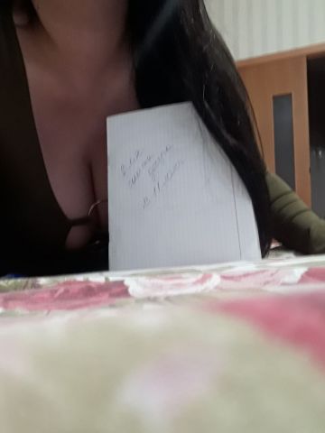 Влада
